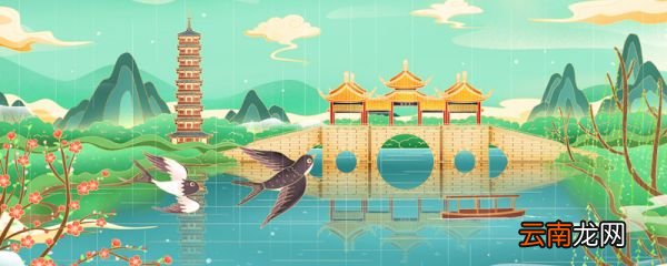丁香空结雨中愁的意思 丁香空结雨中愁什么意思