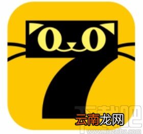 七猫免费小说app修改性别的方法