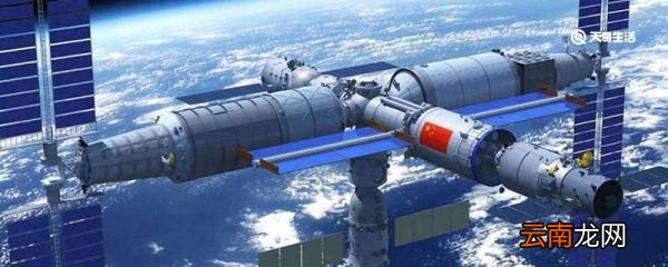 中国空间站17国名单 中国空间站17国包括哪些