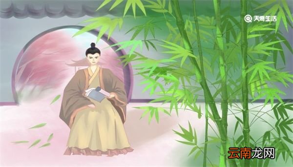 菀菀类卿是什么意思 菀菀类卿的意思是什么