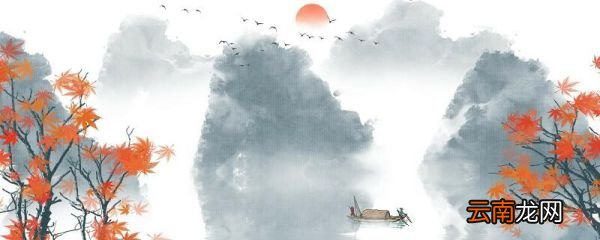 山行赠刘景文夜书所见这三首诗都写了什么的景色 山行描写的是什么景色