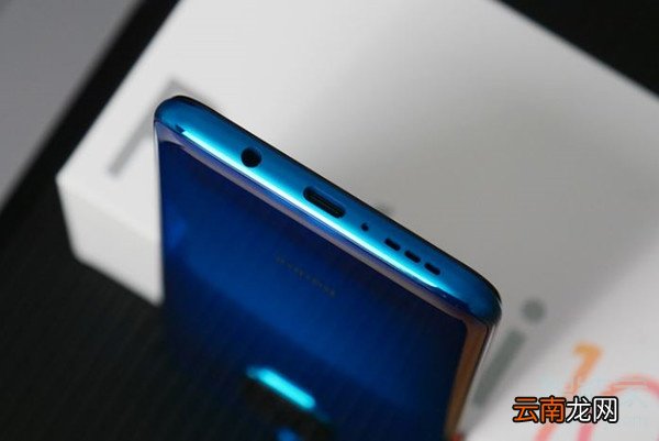 红米10xpro有耳机孔吗