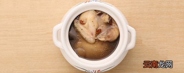 公鸡怎么炖好喝又营养 如何把公鸡炖得好喝一点