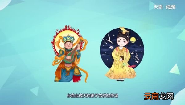 为什么泰山是五岳之首 五岳之首为什么是泰山