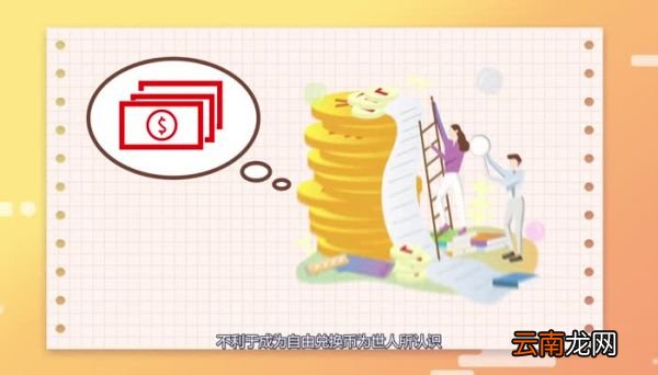cny是什么货币 什么是cny