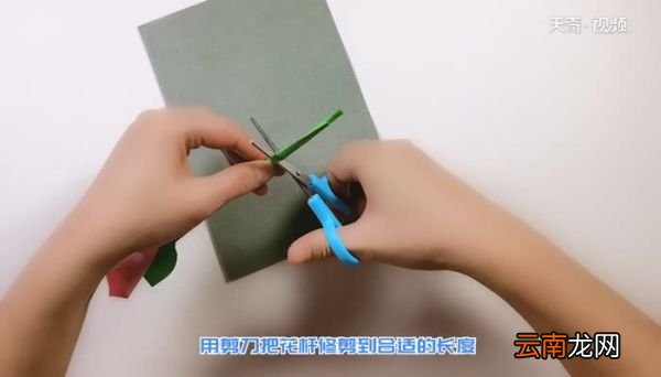 简约又漂亮的生日贺卡做法 马蹄莲贺卡的做法