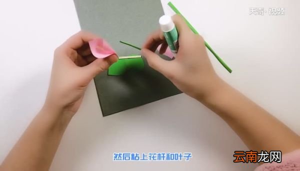 简约又漂亮的生日贺卡做法 马蹄莲贺卡的做法
