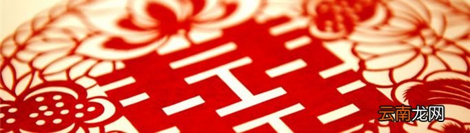 古代婚礼中的问名是什么意思？