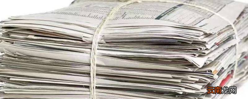 废报纸再利用可以做什么