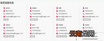 美柚的柚子街如何入驻呢？柚子街入驻方法说明