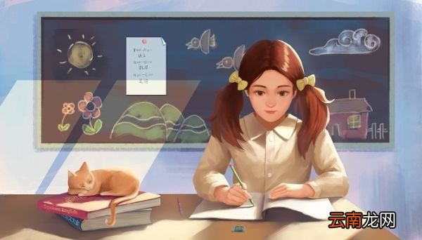 与方向有关的成语有哪些 与方向有关的成语有什么