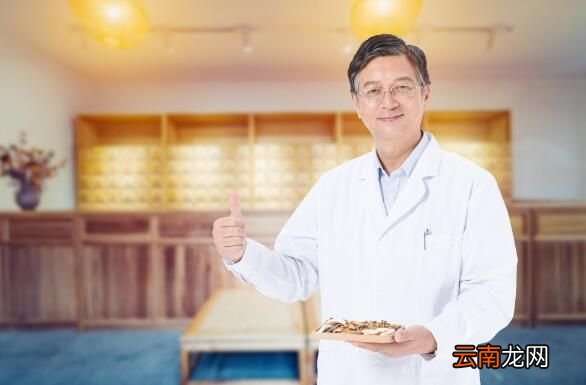 药工是做什么的 药工的工作是哪些