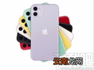 苹果手机设置手动获取服务器数据的方法