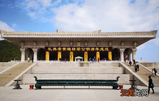 黄帝陵的来历是什么 黄帝陵的起源