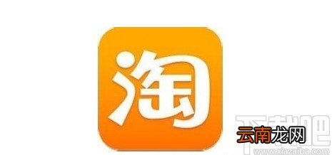 淘宝app关闭铃声提醒的方法