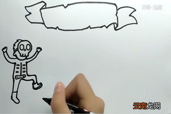 疯狂的万圣节手抄报