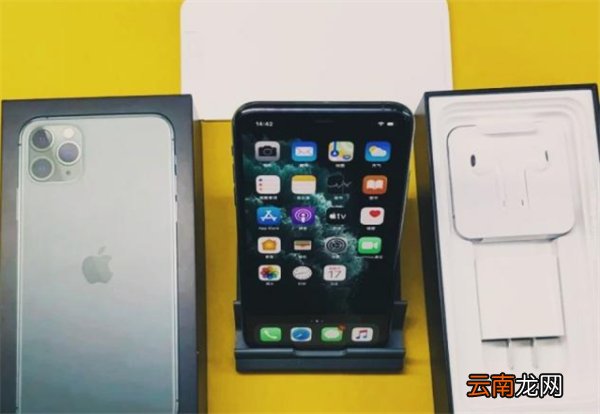 iphone11pro max屏幕刷新率