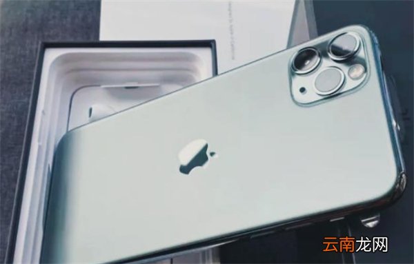 iphone11pro max屏幕刷新率