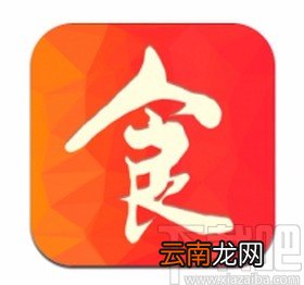 美食杰app关闭文章推送的方法