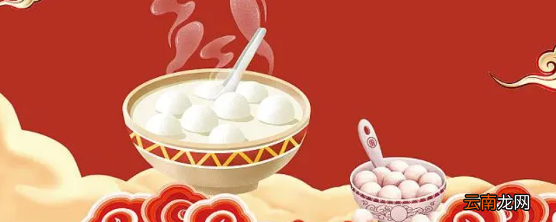 元宵节的传统活动有哪些