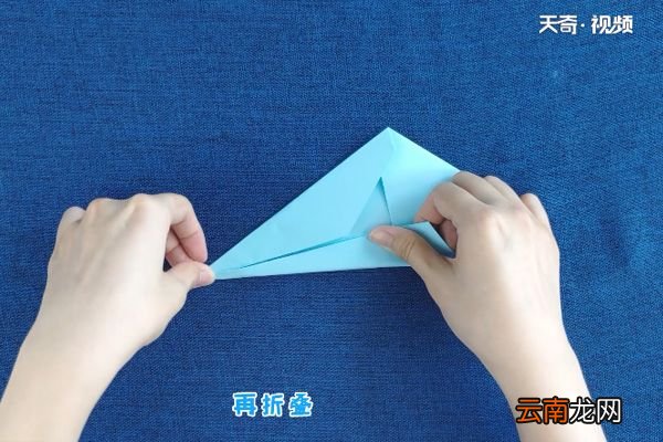 手里剑的折法