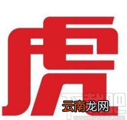 途虎养车app清除缓存的方法