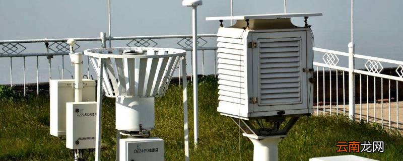 气象站中有哪些气象仪器