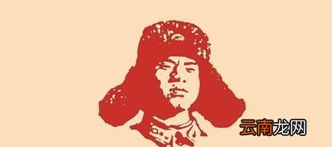 3月5日是什么纪念日？