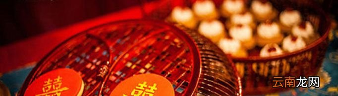 古代婚礼中的请期是什么意思?