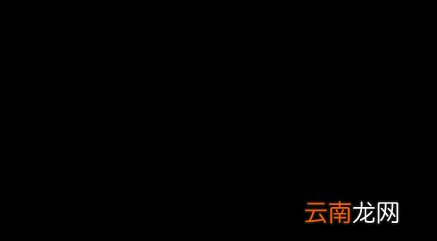 一次性饭盒是什么类型垃圾？一次性饭盒的危害有哪些？