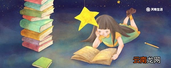 用按部就班造句 按部就班造句