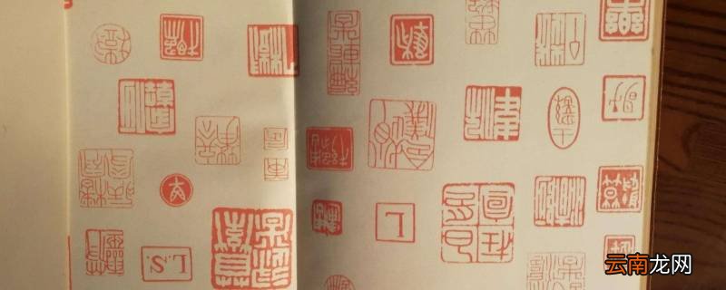 新人作家如何取笔名