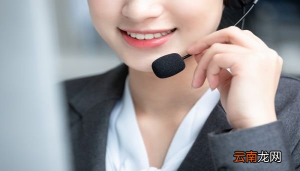 请知悉还是请悉知 发通知用请知悉还是请悉知