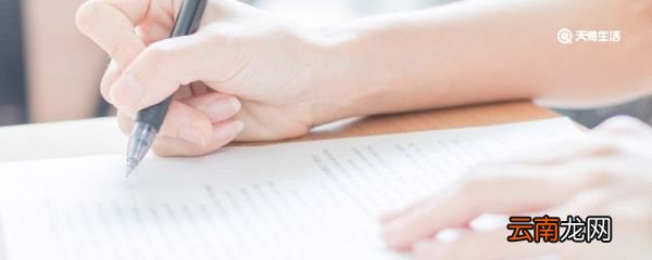 什么是墨菲定律 墨菲定律告诉我们什么道理