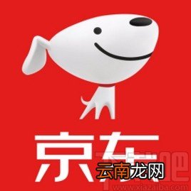 京东app切换站点的方法