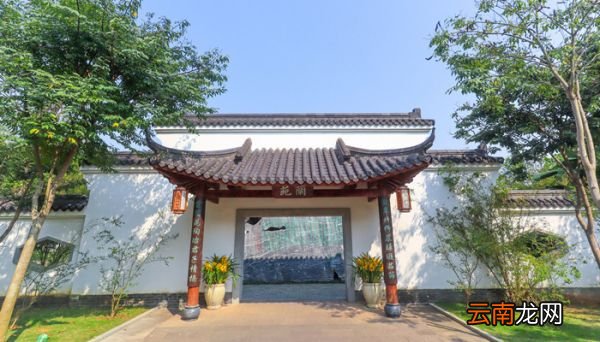 临清宛园是为纪念谁的 临清宛园是为了纪念谁