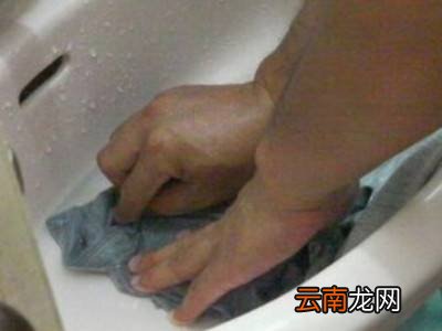 碘酒怎么洗掉