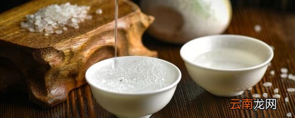 捻子泡酒的功效和作用捻子泡酒的功效和作用有