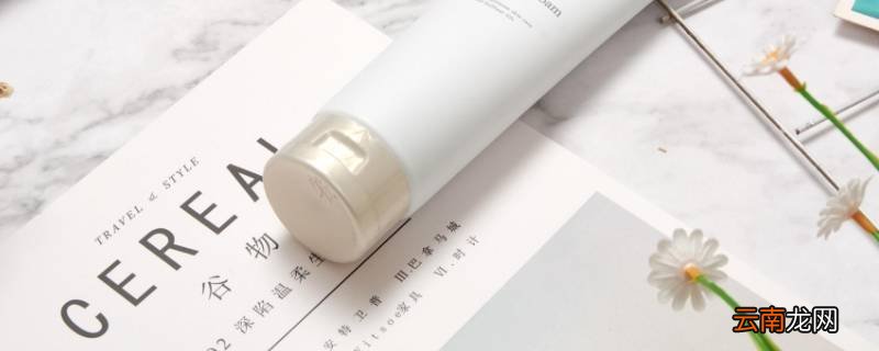 洗面奶掉厕所了会堵吗