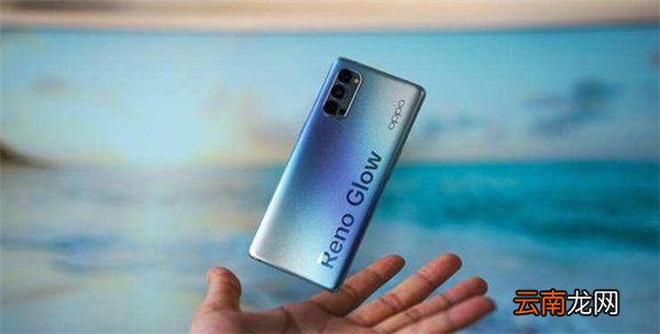 opporeno4pro电池多大