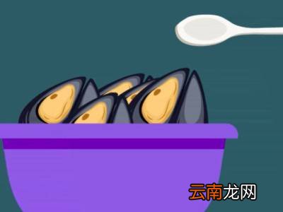 海虹怎么处理干净