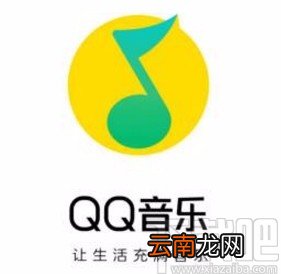 QQ音乐app开启蓝牙音乐管家功能的方法