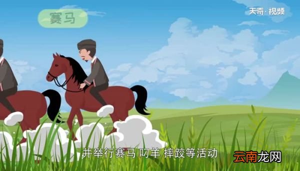 塔吉克族的节日有哪些 塔吉克族的节日