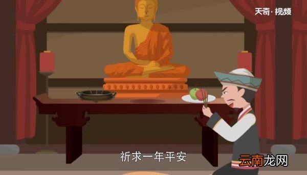 土族的传统节日有哪些 土族的传统节日