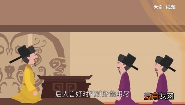 宋代诗人有哪些 宋朝有哪些著名的诗人