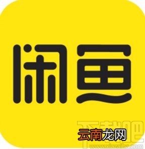 闲鱼app查看登录记录的方法