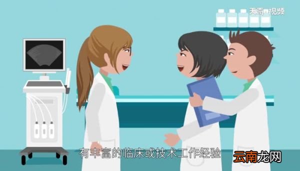 主任医师和副主任医师的区别主任医师和副主任医师有什么区别