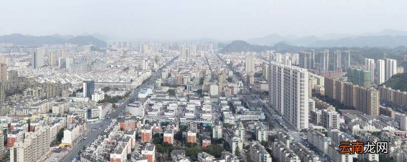 临安现在叫什么