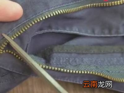 裤子拉链坏了怎么修理小妙招