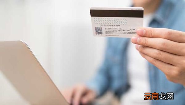 银行卡吞了当天能取吗 银行卡吞了当然能不能取回呢